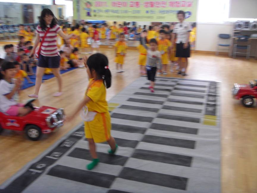 어린이교통안전체험교실 운영