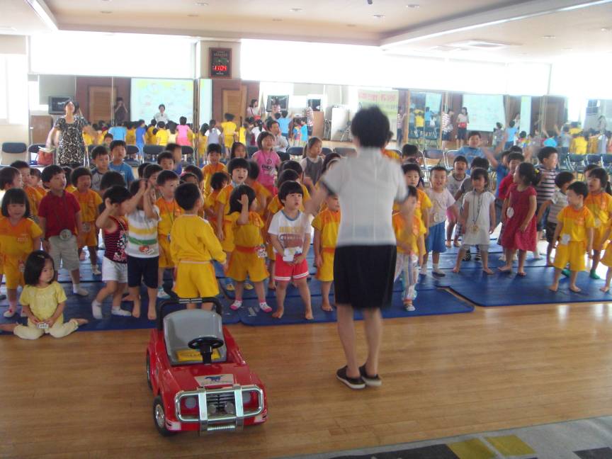 어린이교통안전체험교실 운영