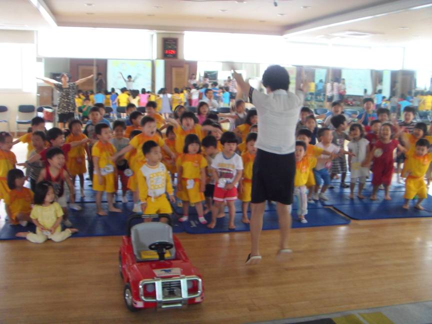 어린이교통안전체험교실 운영