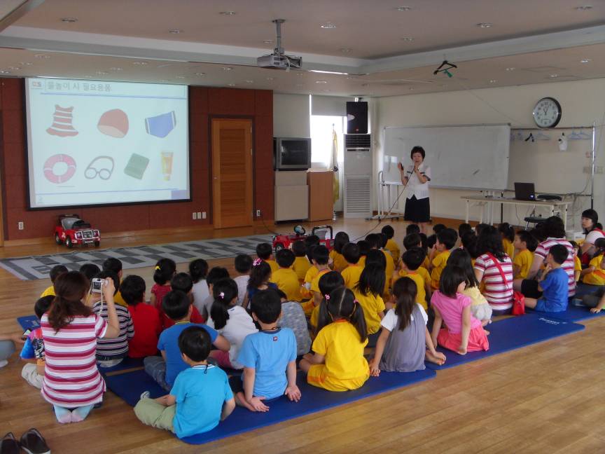 어린이교통안전체험교실 운영