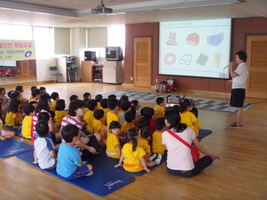 어린이교통안전체험교실 운영