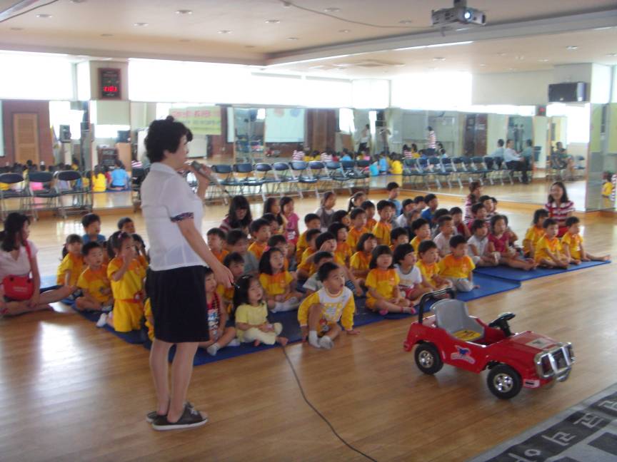 어린이교통안전체험교실 운영