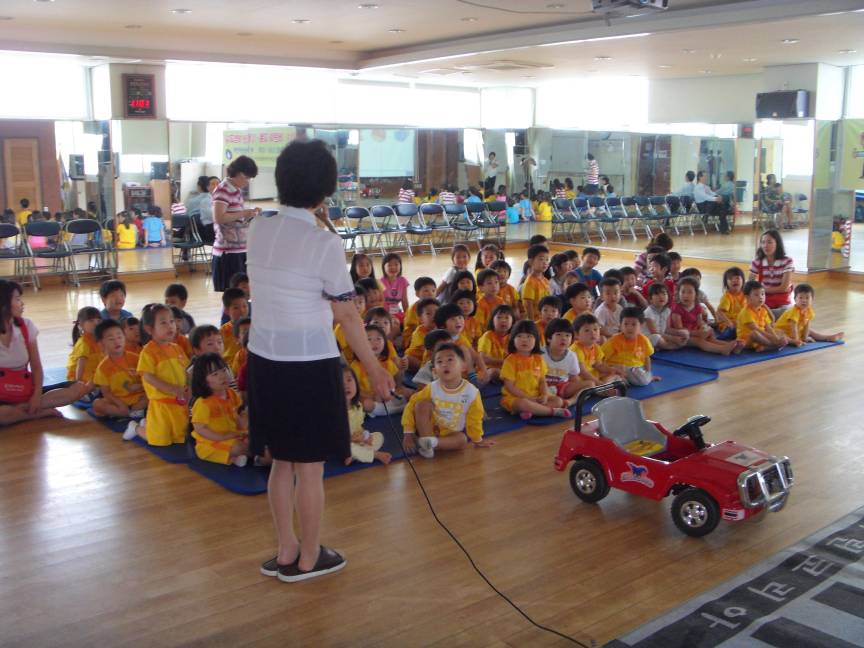 어린이교통안전체험교실 운영