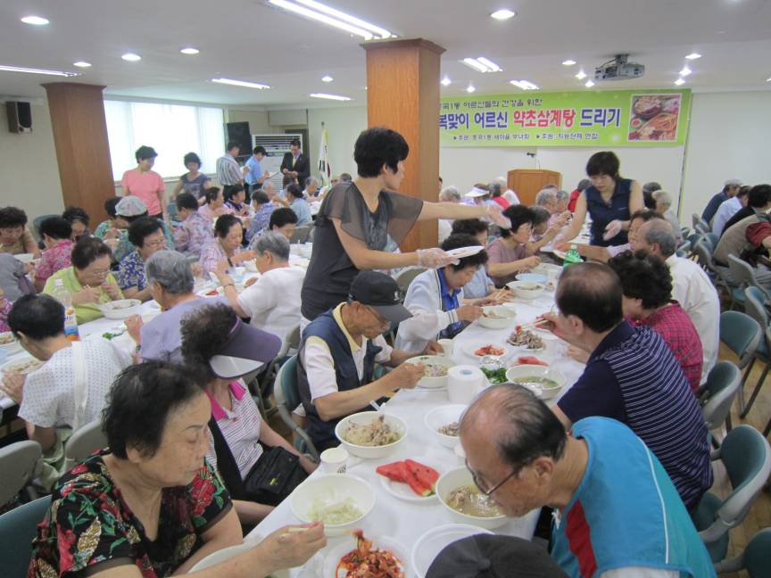 통장님들의 봉사 