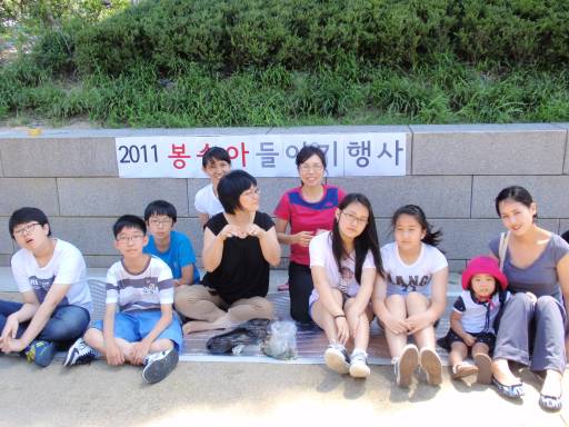 2011 새마을문고 봉숭아물들이기 행사