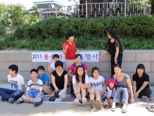 2011 새마을문고 봉숭아물들이기 행사