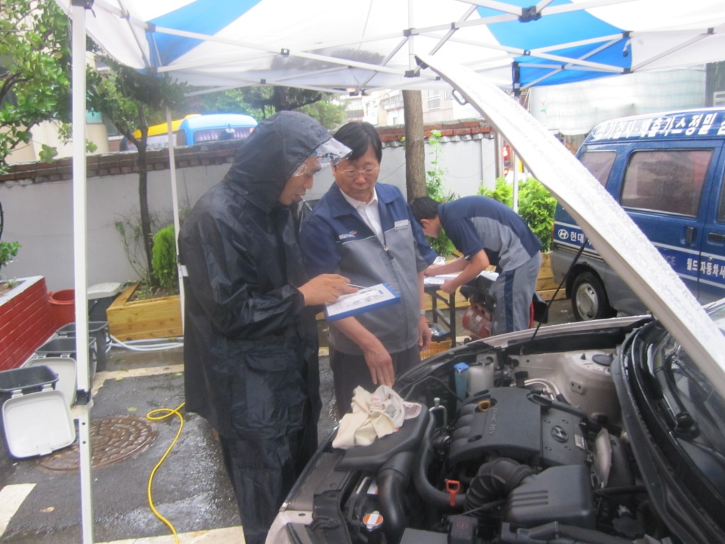 여름철 자동차 무료점검