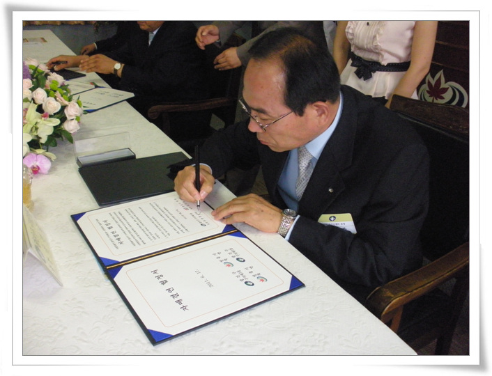 광진구 구의3동 정읍시 북면 자매결연(06.17) 