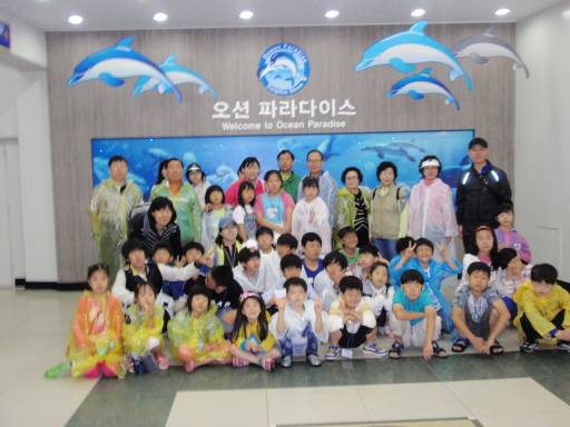 화양동 청소년들과 함께한 서울대공원 나들이 행사(2011.6.25)