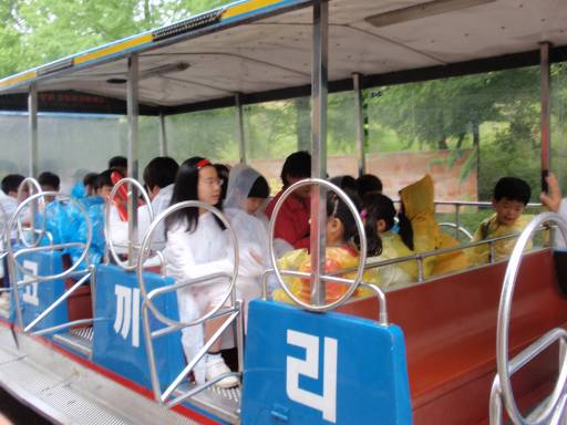 화양동 청소년들과 함께한 서울대공원 나들이 행사(2011.6.25)