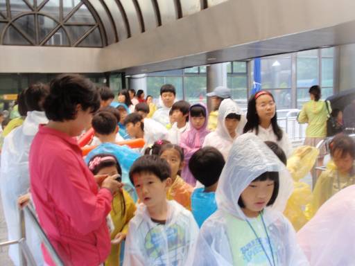 화양동 청소년들과 함께한 서울대공원 나들이 행사(2011.6.25)