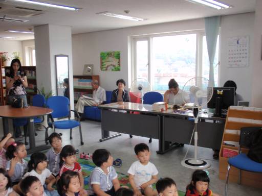 새마을문고와 함께하는 동화구연(2011.6.20)