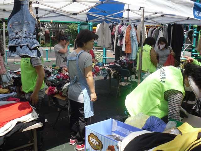 자원봉사캠프주최 사랑의 자선 바자회