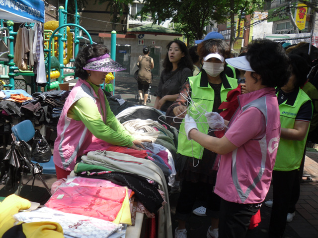 자원봉사캠프주최 사랑의 자선 바자회