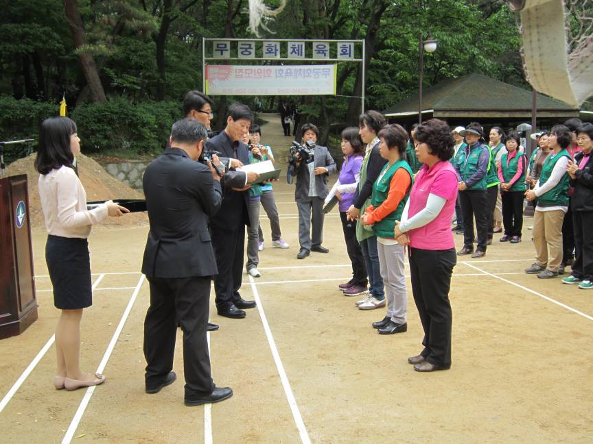 새마을문고 백일장 최우수상 수상