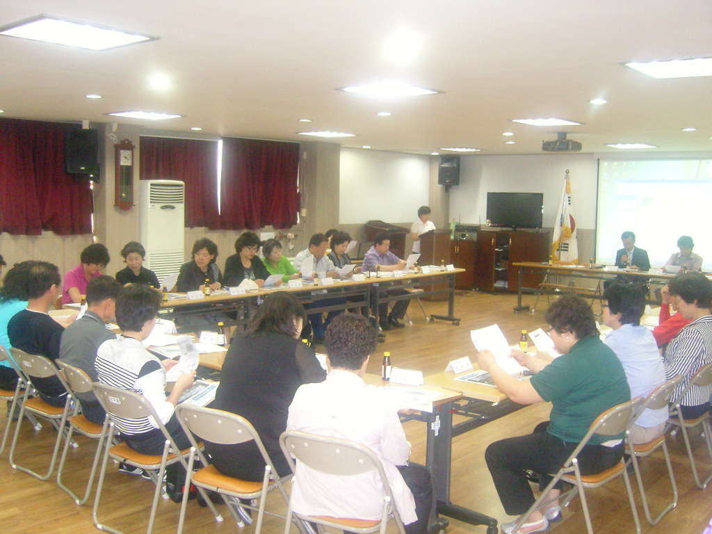 통장협의회의(풍수해대책 교육)