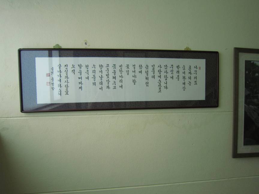 서예표구