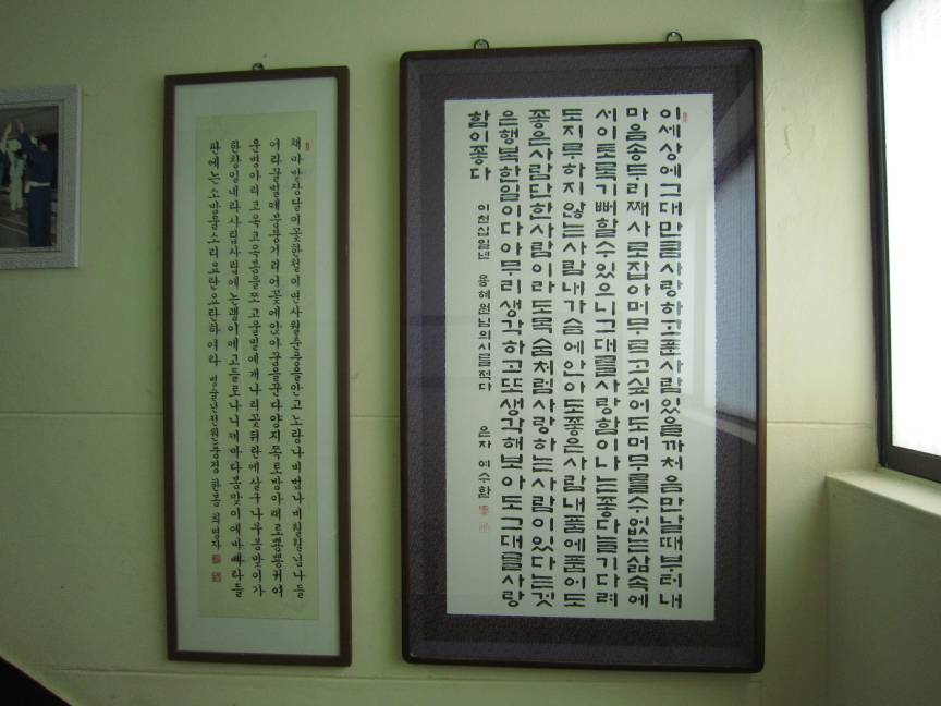 서예표구