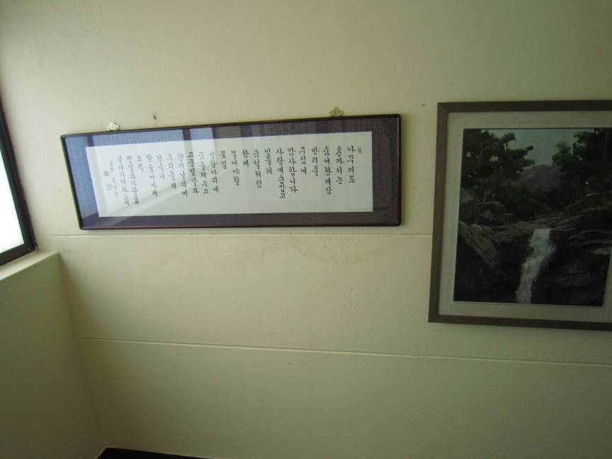 서예표구