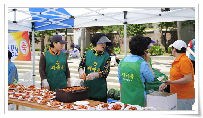 동민 한마음체육대회_기타풍경
