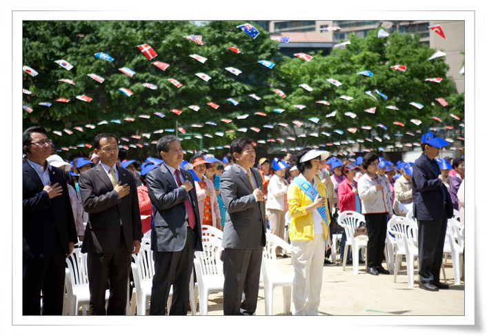 동민 한마음체육대회_주요인사