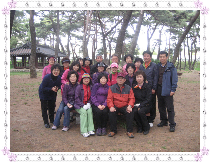 통장협의회 MT(4.19)