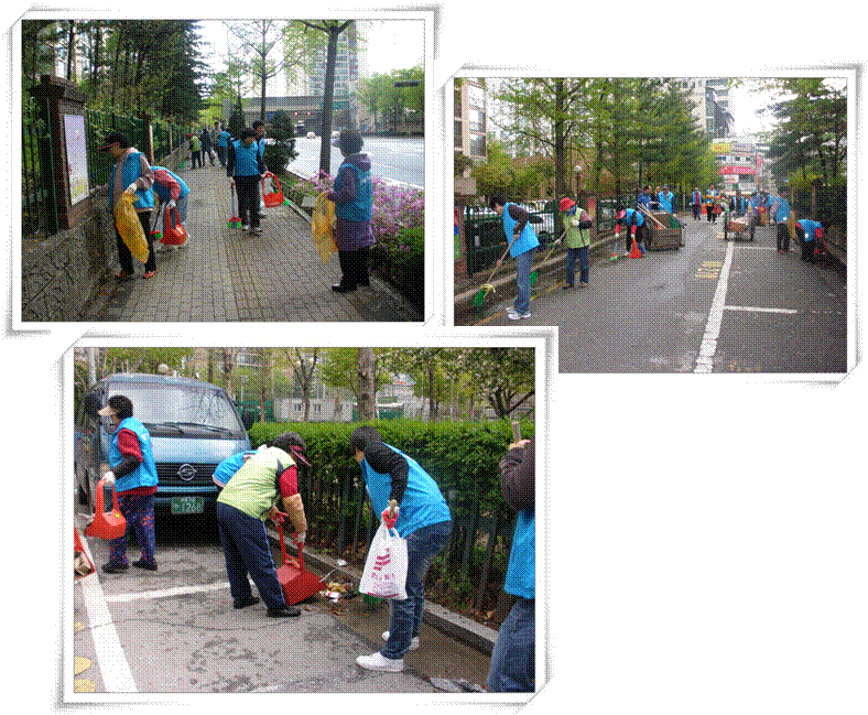 시의거리 환경정화(04.28)