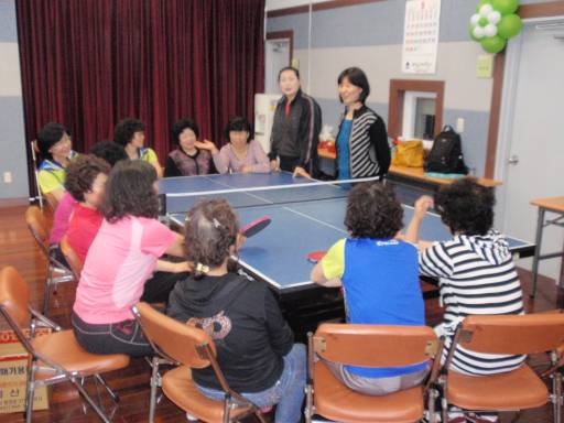 자치회관 프로그램(탁구교실) 간담회