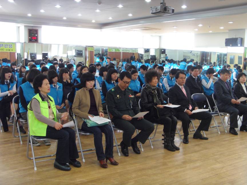 청소년봉사단 발대식 3