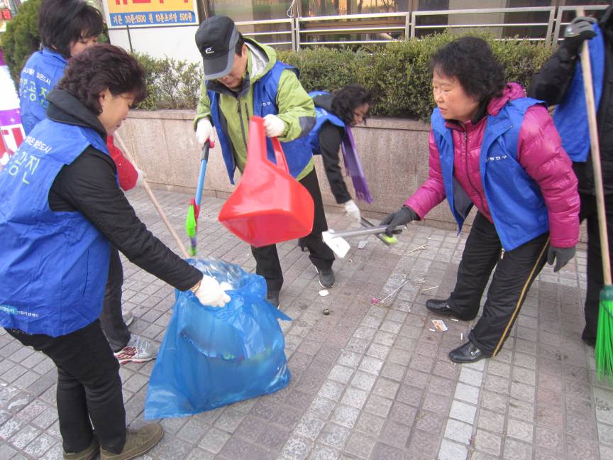 천호대로변을 깨끗하게~!