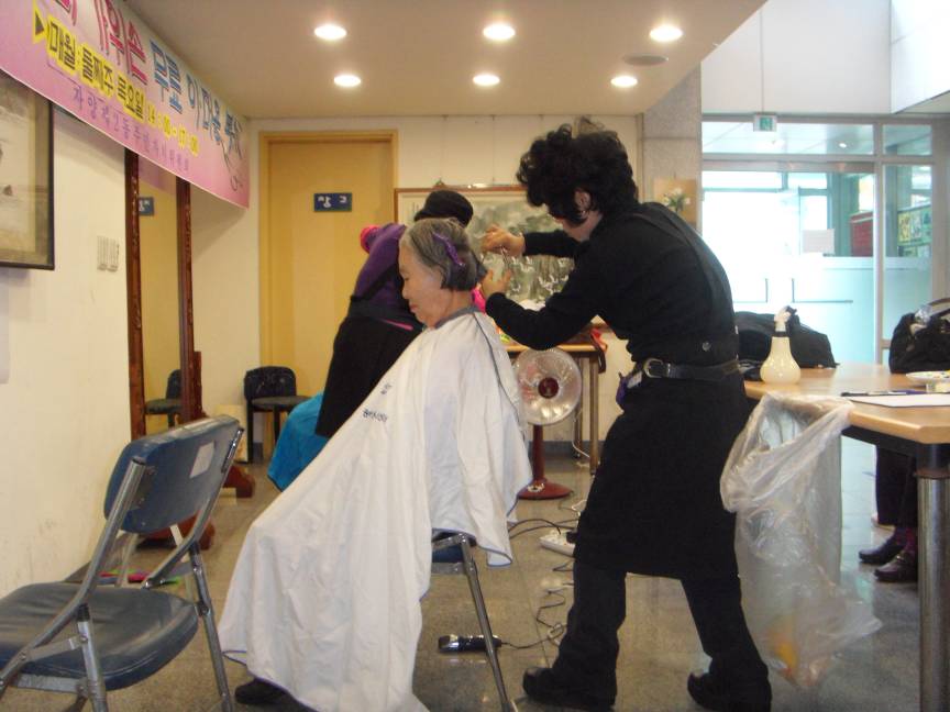 3월 사랑의 이미용봉사