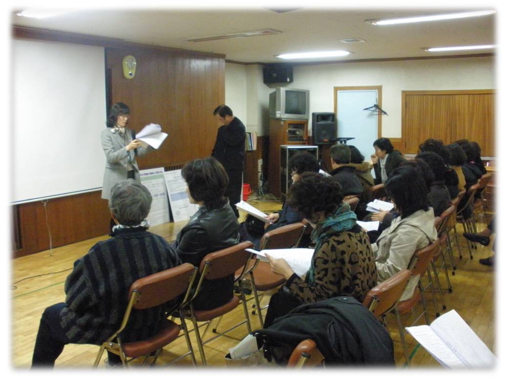 도로명주소관련 설명회(3.11)