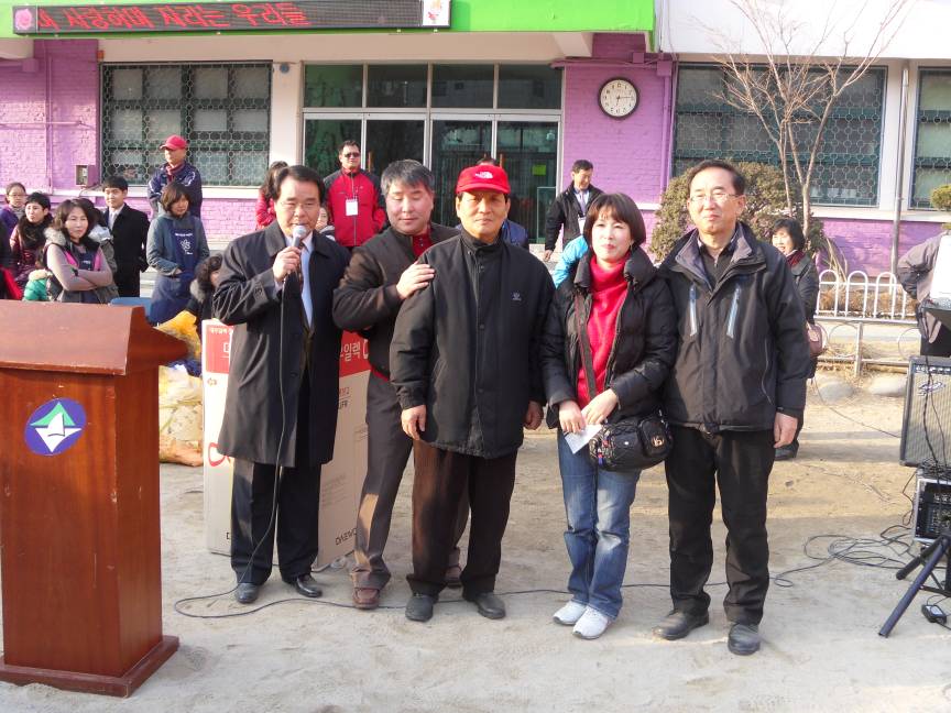 척사대회 경기모습 