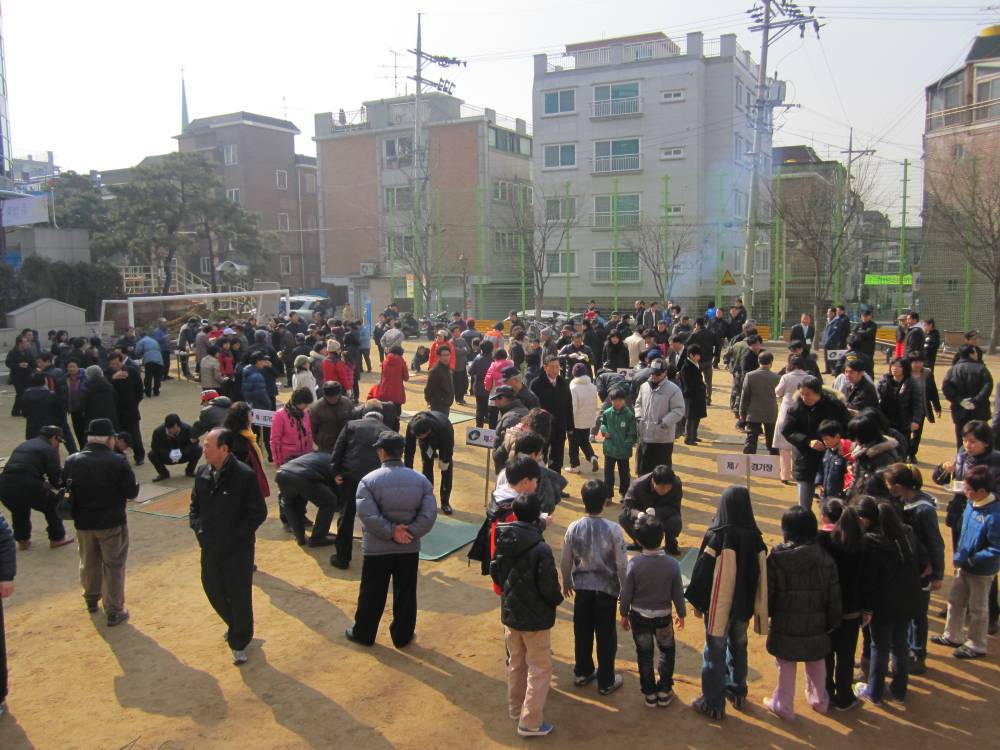 2011 한마음 윷놀이 대회