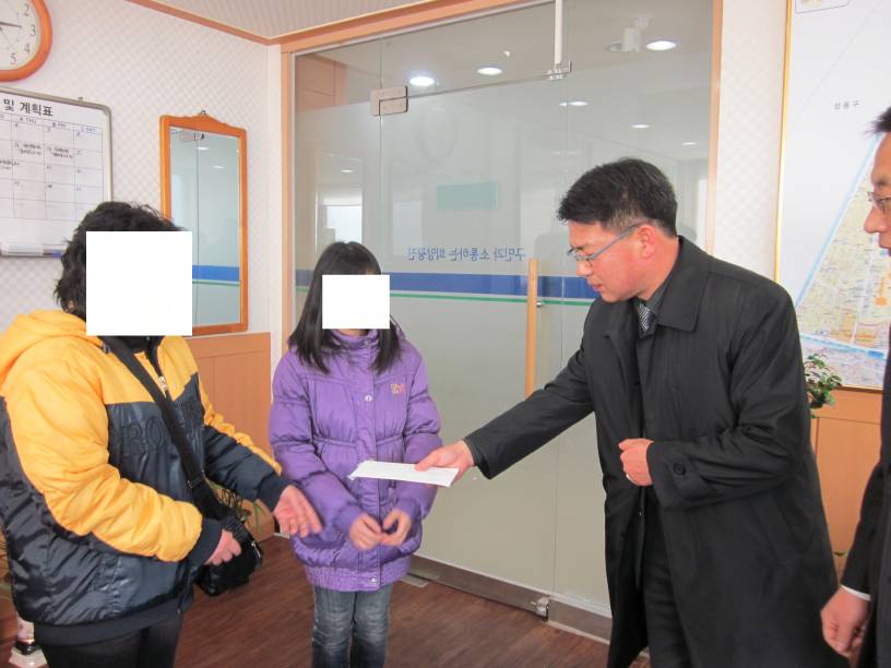 도시철도공사 답십리기술관리소 장학금 전달식(2011.01.25.)