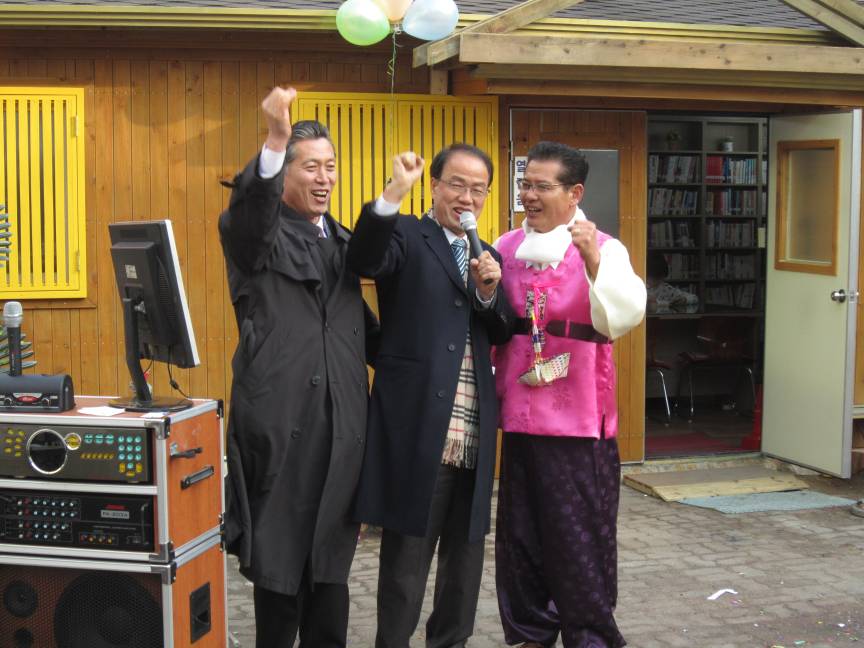 중곡1동 화이팅!