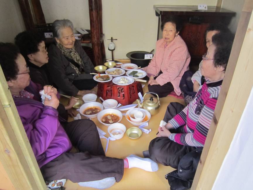 이곳은 어디일까요?