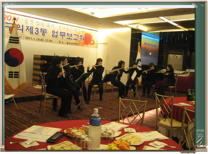 동업무보고_공연
