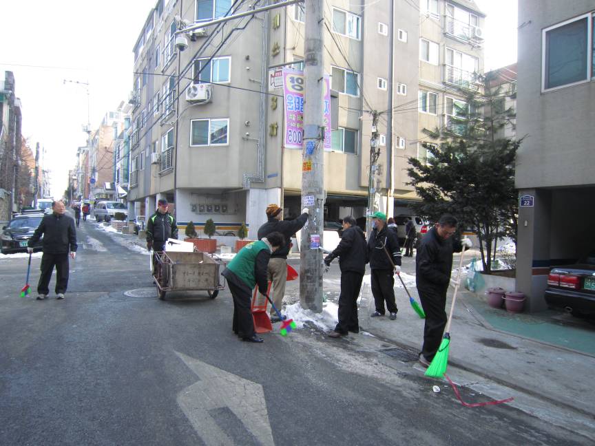 1.28 2011년,설맞이대청소(3)