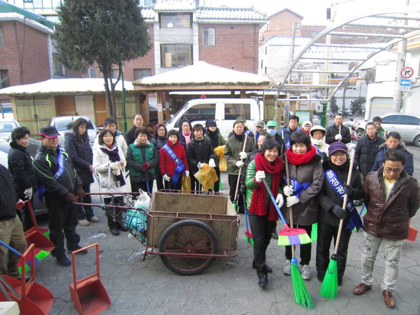 1.28 2011년,설맞이대청소(1)