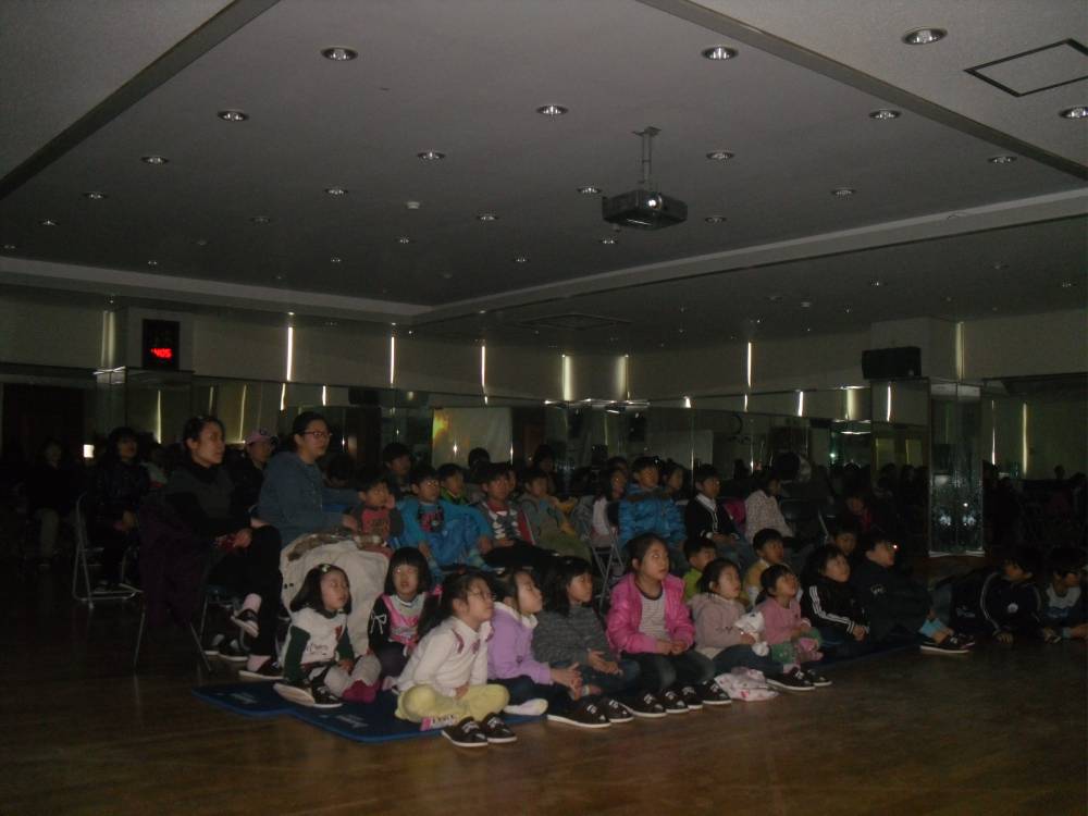 겨울방학특선 어린이영화 상영 "드래곤길들이기"