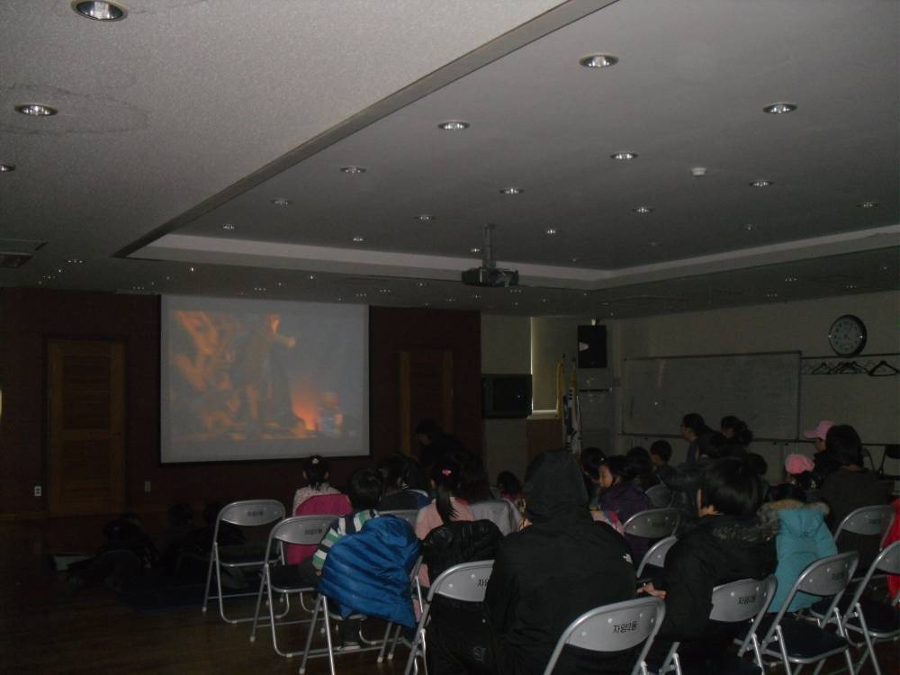 겨울방학특선 어린이영화 상영 "드래곤길들이기"