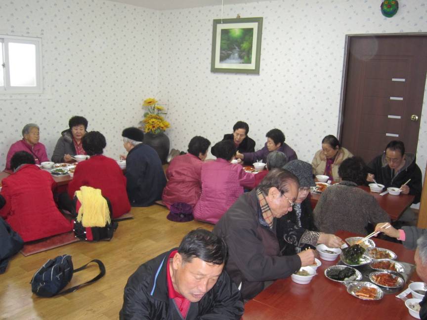 1.5 온천여행(1)