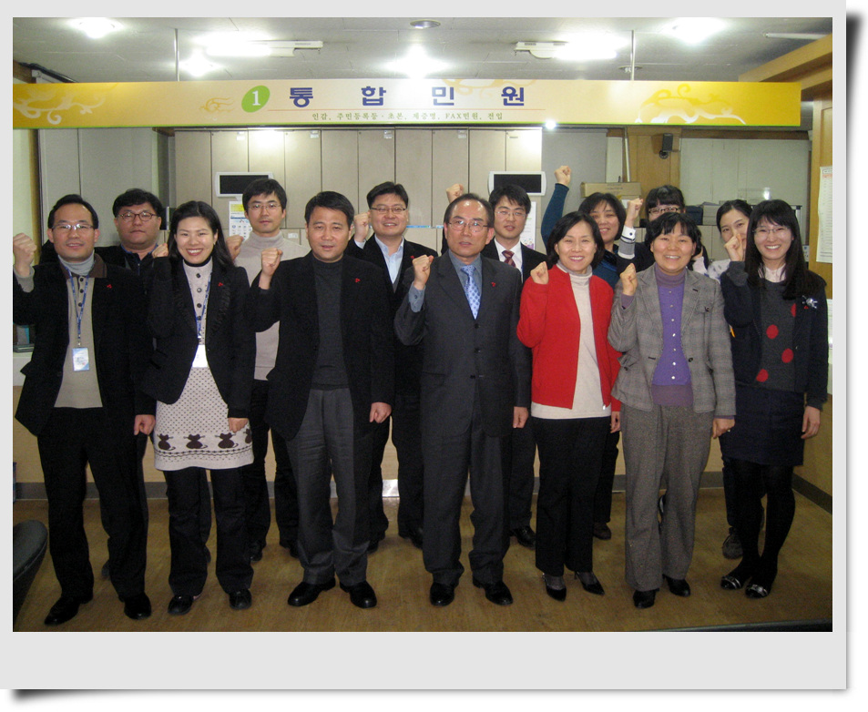 2011년도 힘차게 시작합니다^^