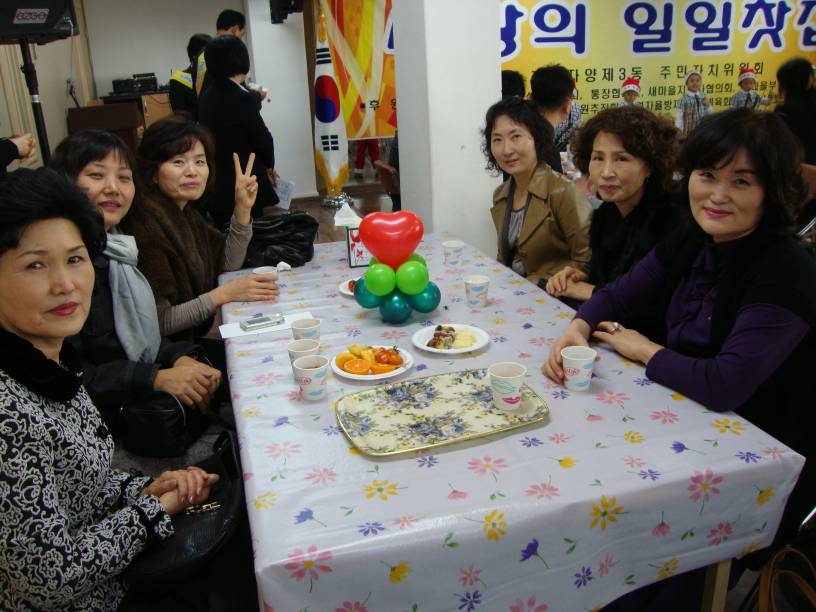 2010.12.22 자양3동 일일찻집