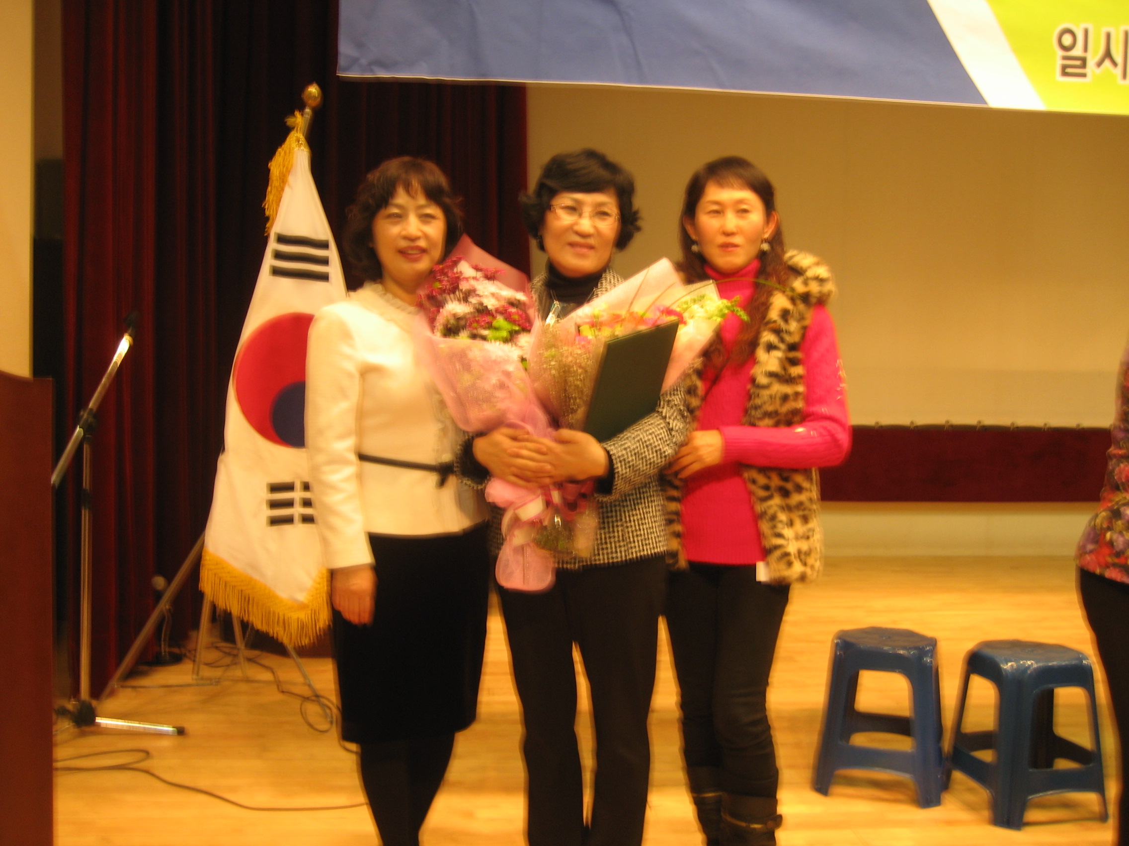 구의3동 문고회장 독서경진대회 장려상 수상