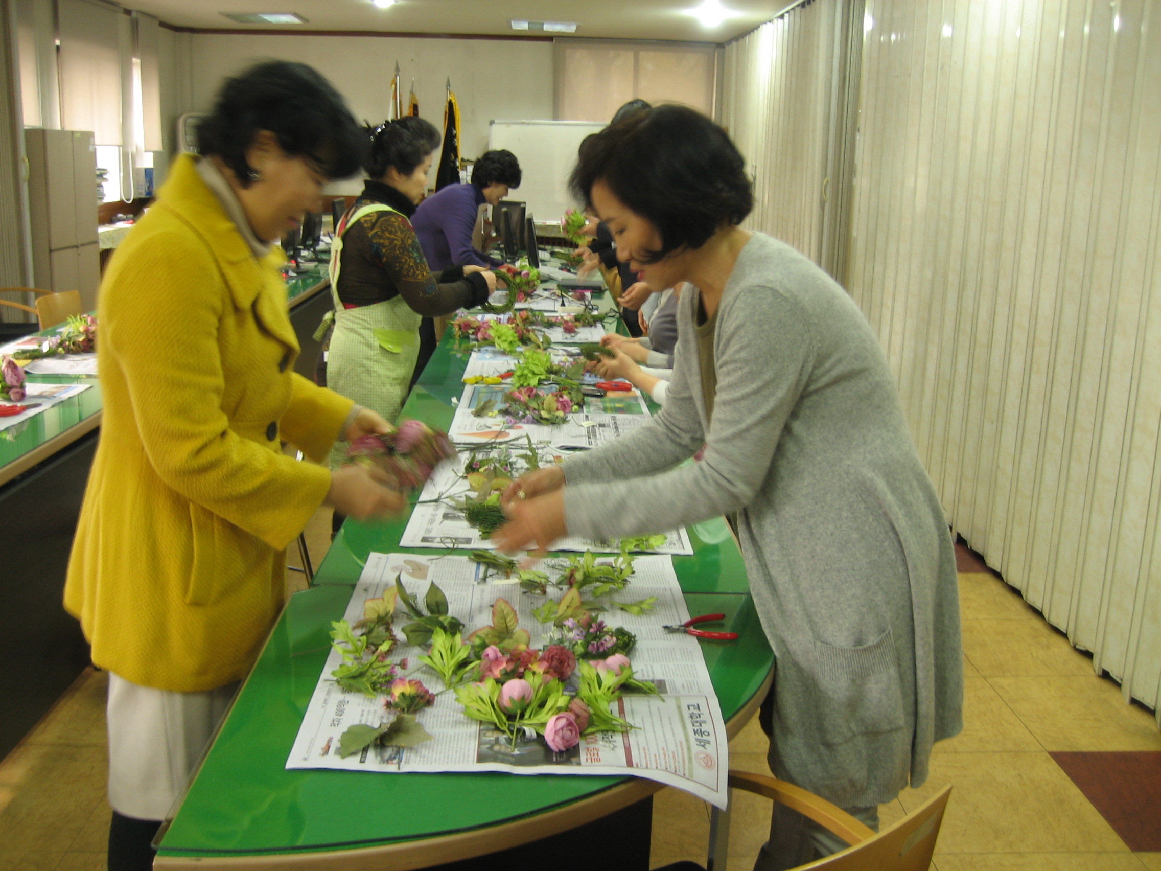 새마을문고 리스만들기