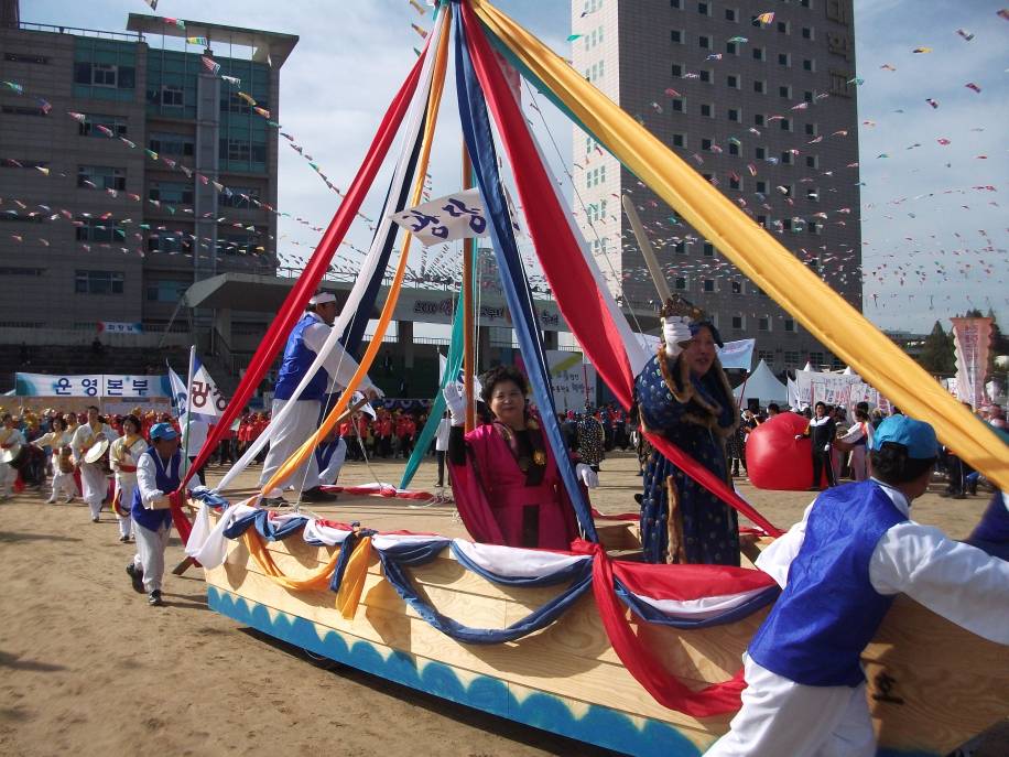 평강공주와 온달장군