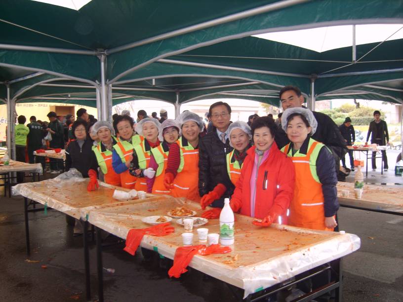 세종대 김장나누기 행사(2010.11.17)