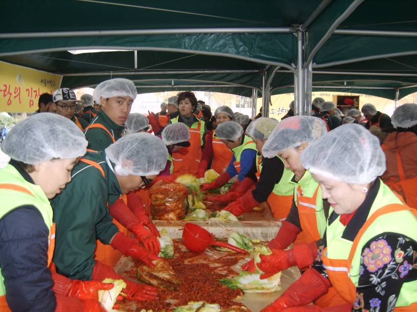 세종대 김장나누기행사(2010.11.17)